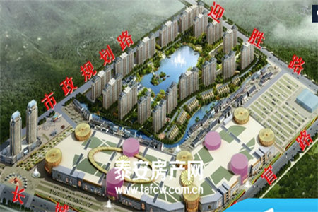 南燕都小区四楼2室2厅1卫77万90m2精装修带车库出售